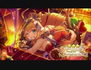 【プリンセスコネクト！Re:Dive】キャラクターストーリー ペコリーヌ（クリスマス） Part.01