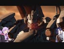 【アーマードコア6】初心者ゆかりと経験者トバリのAC6　Part14【VOICEROID実況】