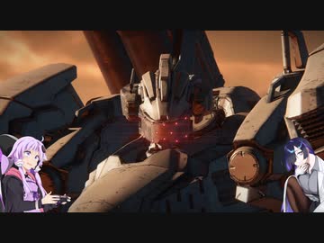 【アーマードコア6】初心者ゆかりと経験者トバリのAC6　Part14【VOICEROID実況】
