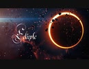 Eclipse / ida feat. 初音ミク