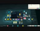 【実況】Cultist Simulatorやるぞー　part4