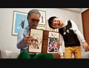鶴NO恩返し