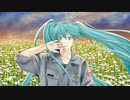 理不尽に咲け / カクウカ feat.初音ミク