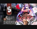 【ミストトレインガールズ】キャラシナリオ [S][可愛いクリスマス]ゴスラー