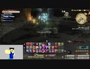 20230902 【FFXIV】一般人のフリーな生活（製品版）13日目　新生祭に触れておく編part2