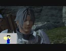 20230902 【FFXIV】一般人のフリーな生活（製品版）13日目　新生祭に触れておく編part4