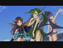 どらどら☆あいらんど・サガ:Legacy アリーナ編