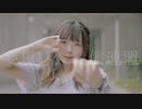 【kawaiiKana?】2023 プロセカ ver. 妄想感傷代償連盟 踊ってみた【4周年なのでリメイク企画】