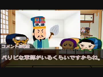 フォゼルフ解説&コメント返信&御礼回　その2