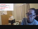 サダ＠名前変えないで３年耐える 2023/12/7(木) 10:00開始 【　歌枠赤　無料ギフトお願いします 】起きた