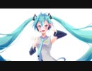 【初音ミク16周年】 ぱっぱっぱ 【１枚絵動画投稿祭】