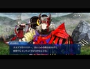 【FGO】急に途中から始めるFGO実況　ぐだぐだ超五稜郭　part12（終）