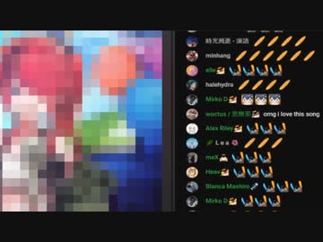 ホモと見るメンバーに入れずフランスパンの絵文字で応援するVtuberオタク