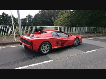 日本のドラレコ映像まとめ　事故・危険運転集 #9