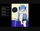 「クラクラでフラフラ」feat.初音ミク（1枚絵動画投稿祭参加曲）