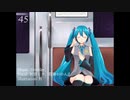 45 / 初音ミク, 花奏かのんβ