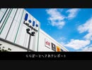 ららぽーと最高 feat.初音ミク