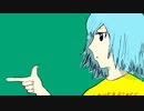 優銃不弾 / 初音ミク
