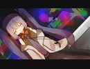 眠々/初音ミク