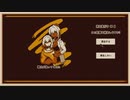 【Refind Self:性格診断ゲーム】昔から謎だった自分の性格を知る#8