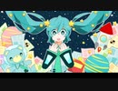 初めてのワンダーショー / 初音ミク