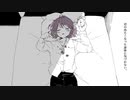 異形ヲ啖ふ/初音ミク