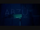 夏だったし海に癒されたい ABZÛ プレイ日記 #06