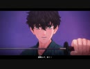 Fate/Samurai Remnant 実況part27