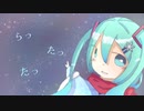 【初音ミク】スノードームのまちかどで【オリジナル】
