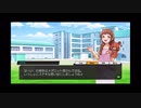 【メダロットS】物語を楽しむメダロット 白熱！クラブ対抗戦！ #3