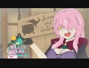 【Potion Craft】薬をもって世を制す#08