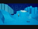 夏だったし海に癒されたい ABZÛ プレイ日記 #10