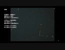 fume / 初音ミク (music video)