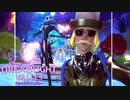 高身長イケメンのジャックがバレーにやって来た！【ディズニードリームライトバレー】#26