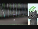 【トワイライトシンドローム 究明編】非行少女のホラーツアー part02