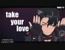 【MMD原神】[A]ddiction【リオセスリ】