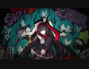 H.O.T.「Heat Over Time」｜ 初音ミク