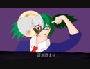 【初音ミク】A Seeker Goes Insane!!【オリジナル曲】