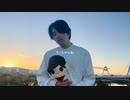 ちっちゃな私／重音テトSV 踊ってみた【ロクハ】