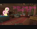 Minecraft(PS5) The Hive - Murder Mystery コイン集めの旅 Coin Collecting Journey 【Season 1 #57】Dec 07, 2023