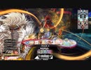 【大聖】ガンダム勢のwlw　その264【EX11】