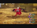 240ミリ知った『DQ10オフラインver2』を実況プレイ