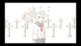 RIP(新訳）/初音ミク