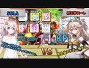 つむぎちゃんのごぼぶれ動画　第13回KPTB4【春日部つむぎ実況/ドラゴンボールザブレイカーズ】
