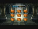 241ミリ知った『DQ10オフラインver2』を実況プレイ