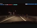 ST123+8+SUB2　大野市から四日市市へ帰宅ドライブ雑談⑦＠岐阜県郡上市・東海北陸自動車道【JR西日本ターミナル駅完全制覇の旅・九頭竜湖編】