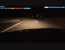 ST123+8+SUB3　大野市から四日市市へ帰宅ドライブ雑談⑧＠岐阜県関市・東海北陸自動車道【JR西日本ターミナル駅完全制覇の旅・九頭竜湖編】