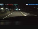 ST123+8+SUB5　大野市から四日市市へ帰宅ドライブ雑談⑩＠愛知県稲沢市【JR西日本ターミナル駅完全制覇の旅・九頭竜湖編】