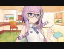 ことのはさんちの日常『まんじゅうこわい』編【えーあいぼいす劇場】