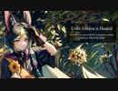 【原神アレンジ】Until Avidya is Healed（アビディアを巡る風/大夢の集うメロディー）